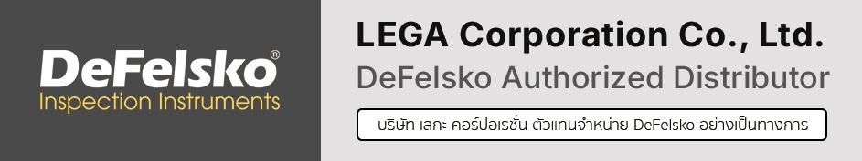 Defelsko PRB-FNGS โพรบวัดความหนาผิวเคลือบ | Ferrous & Non-Ferrous 0 to 63.5 mm