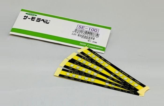 NiGK 5E Series