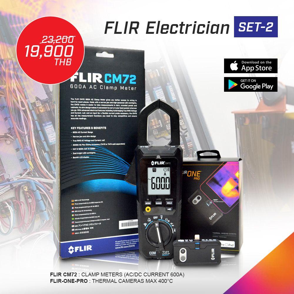 FLIR-Electrician-SET2