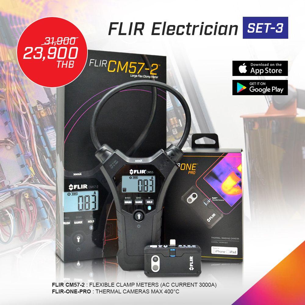 FLIR-Electrician-SET3