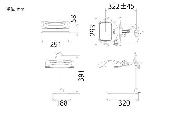 O-LIGHT6-B-4XAR OLIGHT6-B (Table Stand Type Illuminated Magnifier) 4XAR