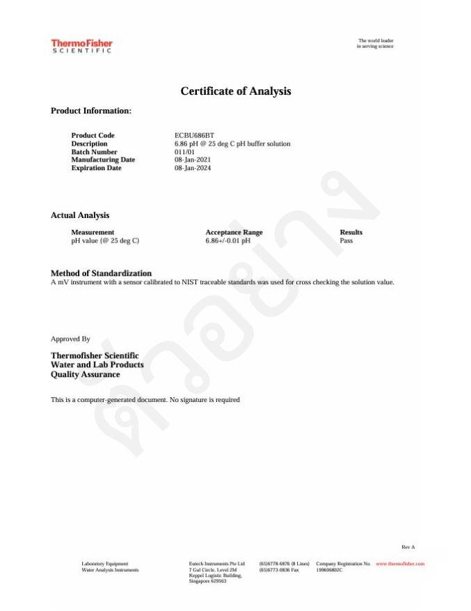 Eutech EC-PH7 น้ำยาพีเอชบัฟเฟอร์ | PH7