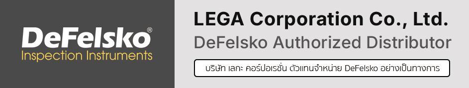 DeFelsko-Authorized-Distributor_o3010