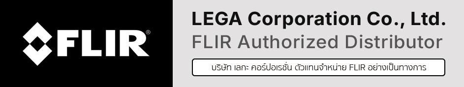 FLIR-Authorized-Distributor