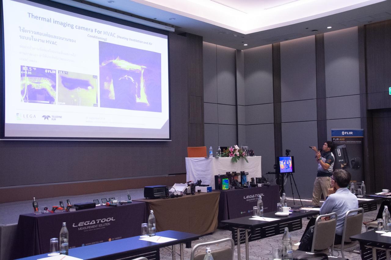 FLIR_Seminar_2024-03