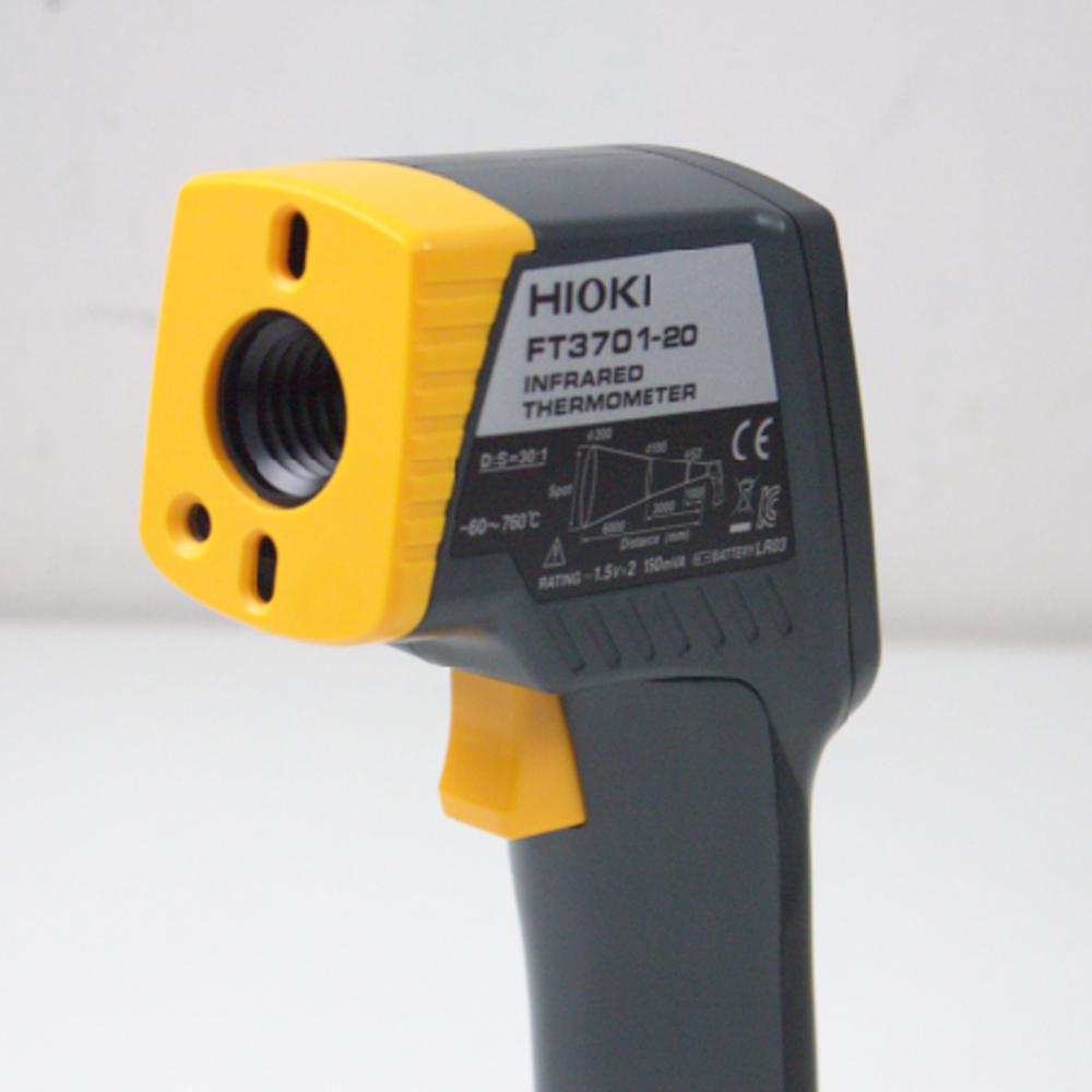 FT3701-20