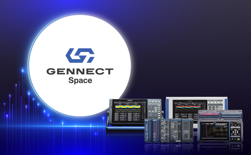 เปรียบเทียบ GENNECT Space, GENNECT One และ Logger Utility