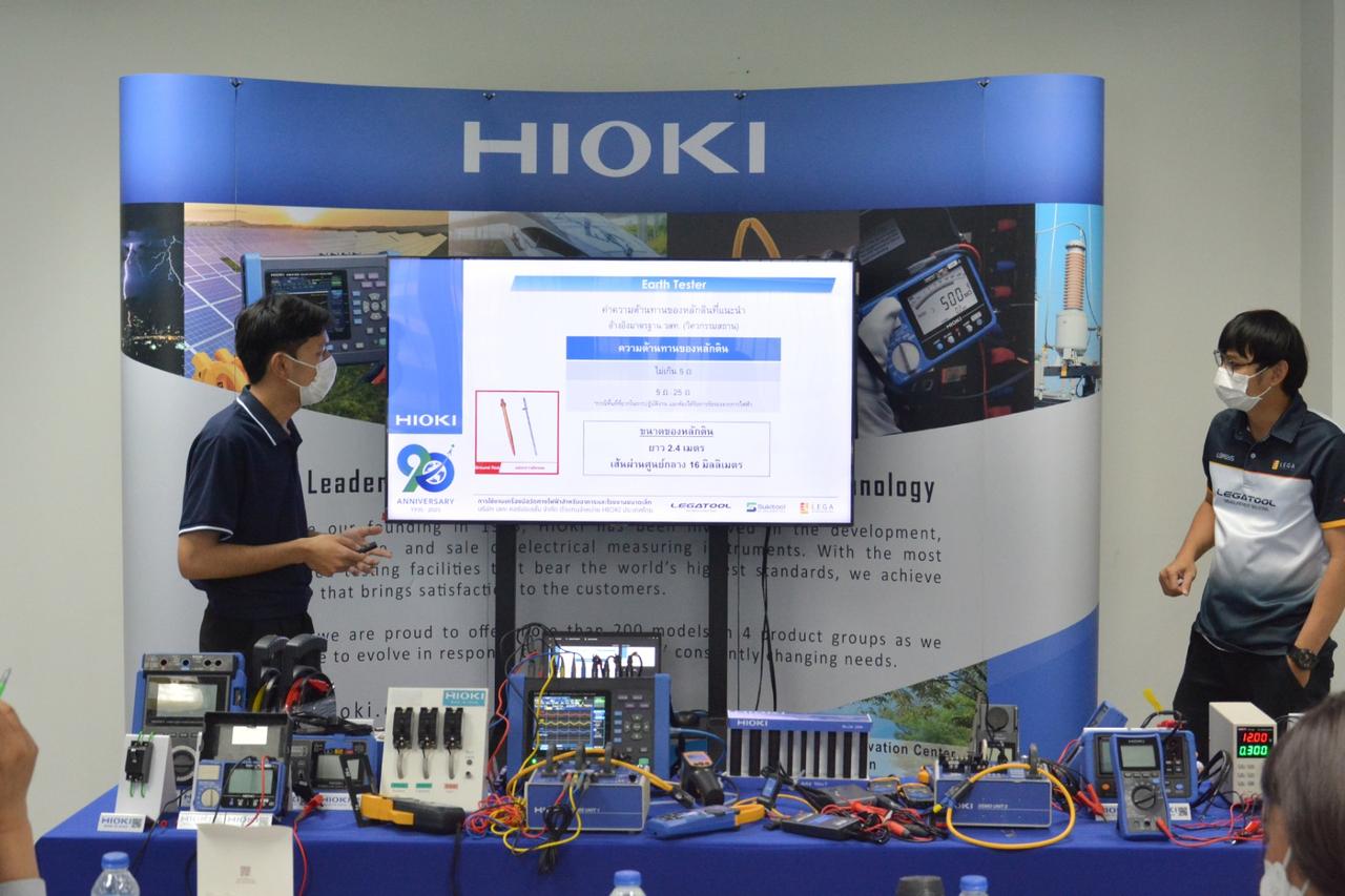 HIOKI-seminar-post-07