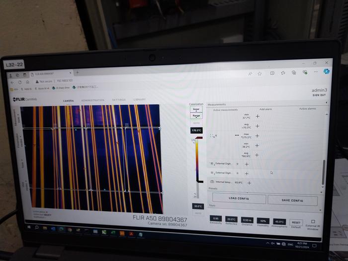 Thermal imaging camera in plastic pellet production