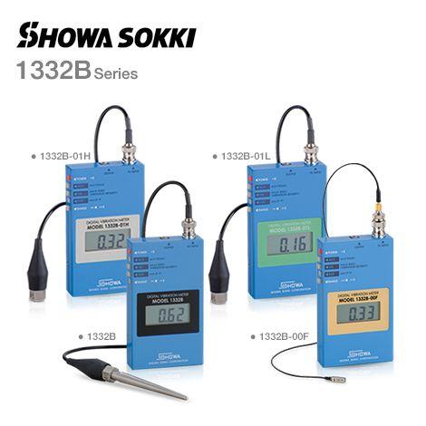 Showa Sokki LNC-3F Low Noise Cable