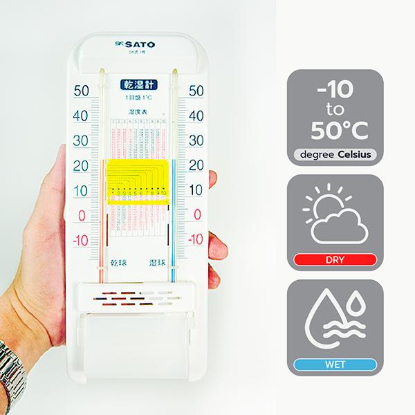 SK Sato SK-1 ไซโครมิเตอร์ กระเปาะเปียก-กระเปาะแห้ง,เครื่องวัดความชื้นอากาศ,Psychrometer 