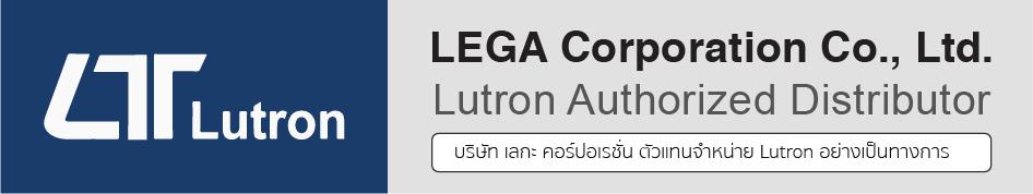 Lutron-Authorized-Distributor