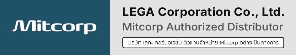 Mitcorp-Authorized-Distributor