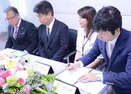 News_number1_2-NS