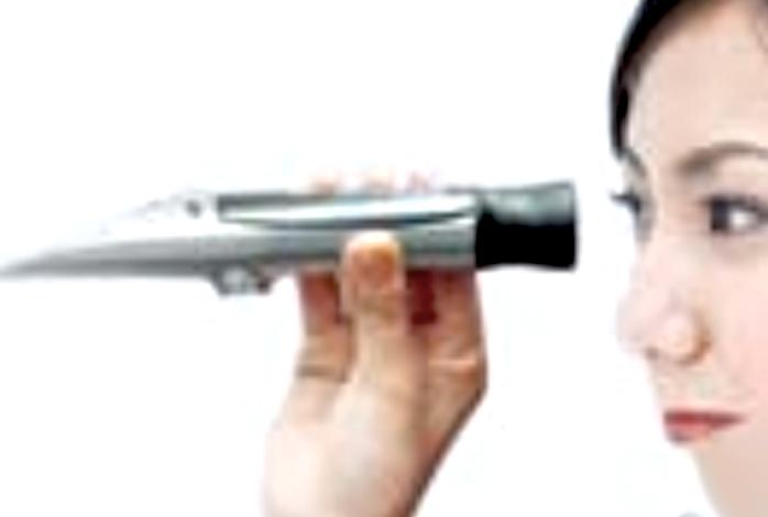 Atago MASTER-10M เครื่องวัดความหวาน (Brix Refractometer)