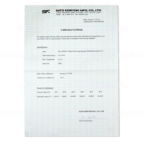 SK-0020-01-4