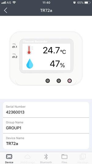 T&D TR-72A เครื่องบันทึกอุณหภูมิและความชื้นแบบไร้สาย 30,000 Data/Ch | Wifi & Bluetooth