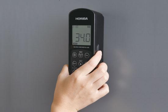 HORIBA IG-340 เครื่องวัดความเงาแบบพกพา