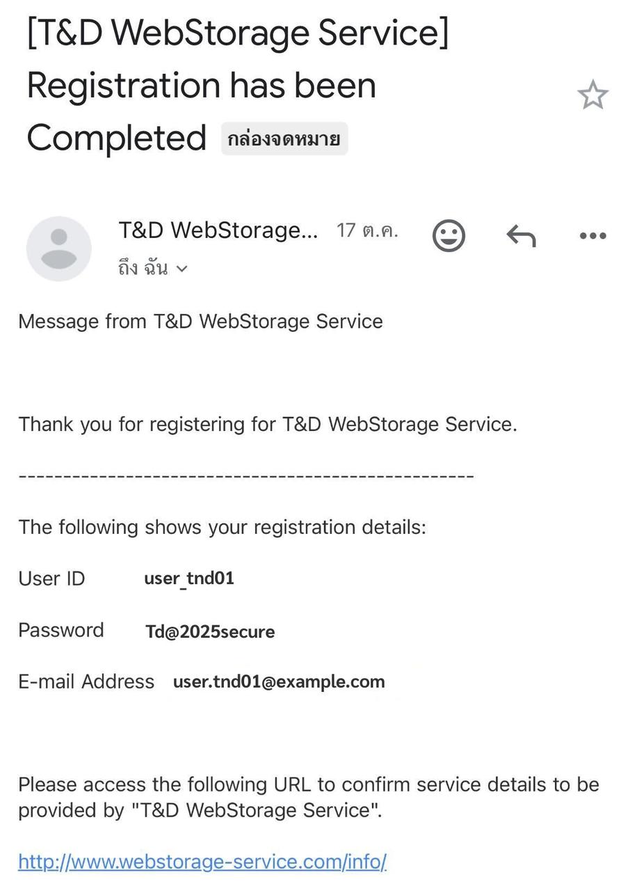 T&D WebStorage Service