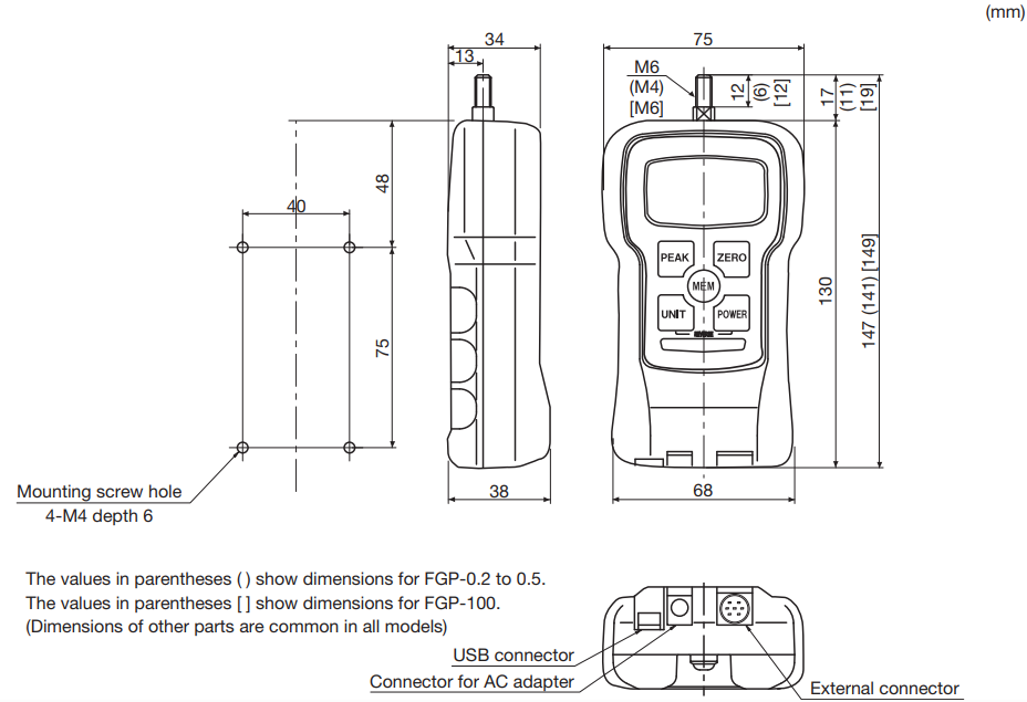 SHIMPO FGP-2-SEG เครื่องวัดแรงดึง/แรงผลักแบบดิจิตอล 2kg (Overseas model)