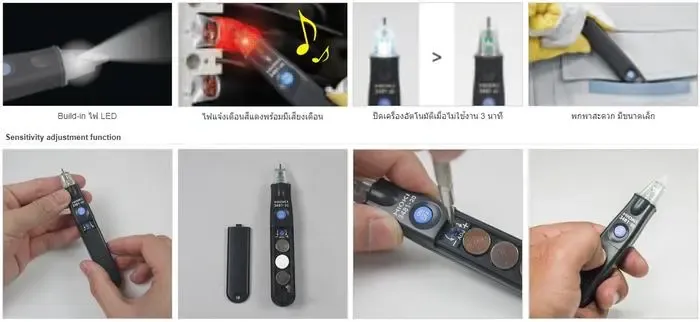 HIOKI 3481-20 ปากกาวัดไฟ Voltage Detector | 40 V to 600 VAC