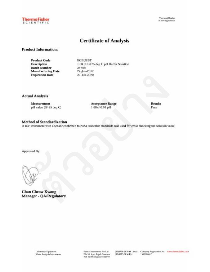 Eutech EC-PH7 น้ำยาพีเอชบัฟเฟอร์ | PH7