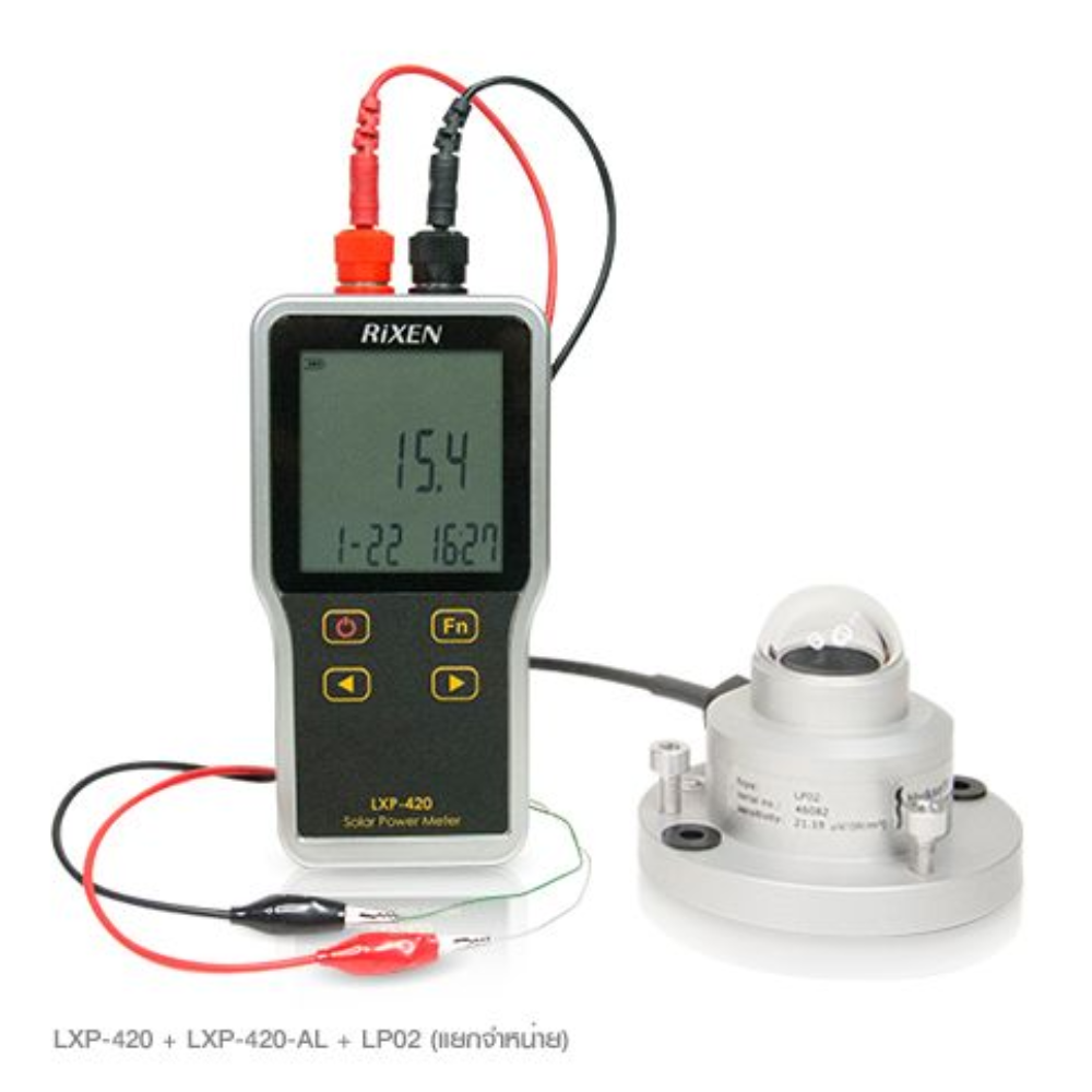 RIXEN LXP-420 เครื่องวัดพลังงานแสงอาทิตย์ Solar Power Meter