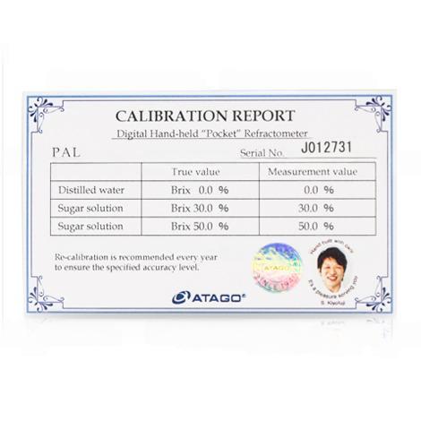 Atago PAL-2 เครื่องวัดความหวาน