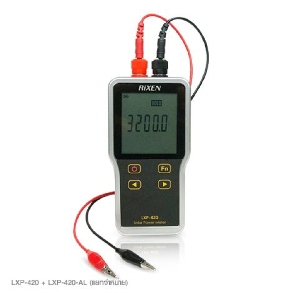 RIXEN LXP-420 เครื่องวัดพลังงานแสงอาทิตย์ Solar Power Meter