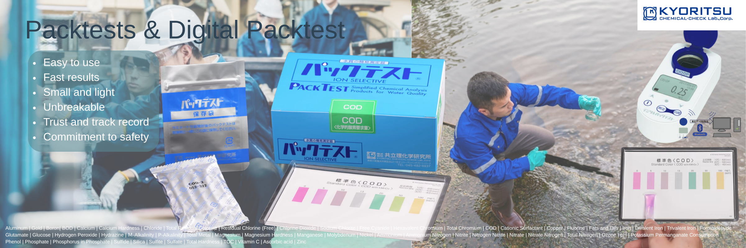 Kyoritsu Packtest ชุดทดสอบคุณภาพน้ำ