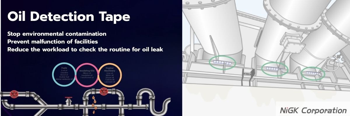 แถบวัดรอยรั่วของน้ำมัน Oil detection tape