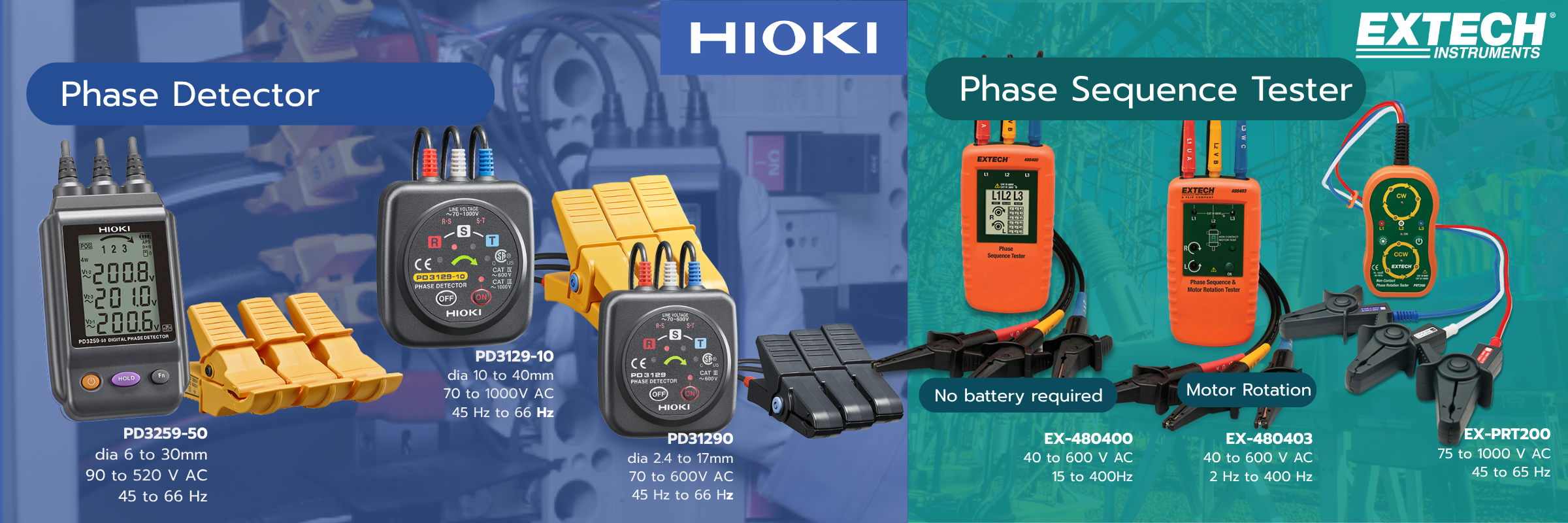 Phase Detector | Phase rotation tester เครื่องวัดลำดับเฟส